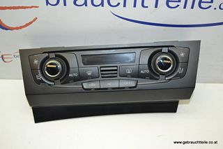 Audi Q5 8R 08-12 Climate control panel crear rightome gloss/black