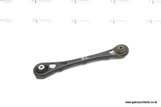 Audi A6 C6 4F 04-11 Tie-rod rear right