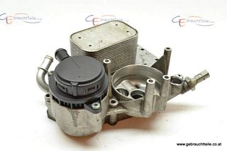 Audi A4 B7 8E 04-08 Bracket oil filter with oil cooler 3,0TDI V6