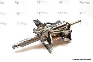 Audi A4 8K B8 07-12 Steering steering column steering mechanically adjustable