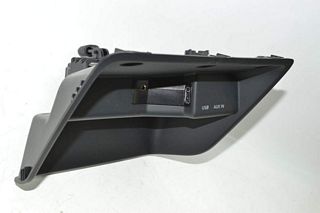 Seat Ibiza 5 6J 12- Controller multimedia interface box MDI with controller