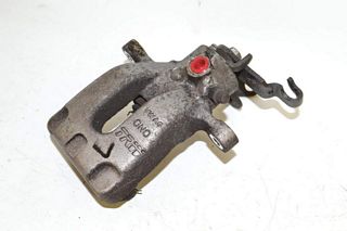 VW Golf 7 Var 14- Brake caliper HL Rear left TRW 253x10mm