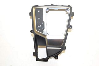 Audi A4 8W B9 16- Display for automatic transmission cover chrome