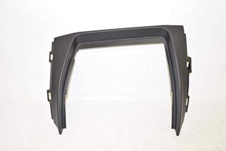 Audi Q8 4M F1 18- Cover aperture climate area center console black