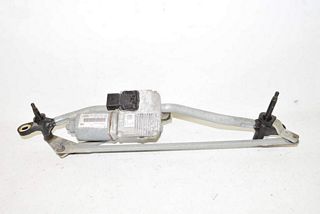 Audi A5 8T 12- Wiper linkage + wiper motor Front Valeo left-hand drive