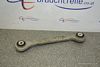 Audi A4 8K B8 07-12 TURNBUCKLE rear left