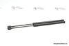 Audi A6 4F Allroad 06-11 Gas shock absorber gas pressure spring tailgate avant