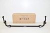 Audi A6 4G 10-15 Stabilizer bar front axle + coupling rods + rubber bearings ORIGINAL